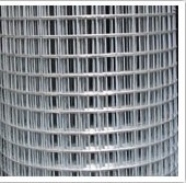 Maille soudée 25/1,6/1000/25m